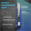 Нож универсальный ТУНДРА, пластиковый корпус, металлическая направляющая, 18 мм 1006499 - фото 17090544 Нож универсальный ТУНДРА, пластиковый корпус, металлическая направляющая, 18 мм 1006499 - фото 17090544