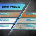 Нож универсальный ТУНДРА, пластиковый корпус, металлическая направляющая, 18 мм 1006499 - фото 17090545 Нож универсальный ТУНДРА, пластиковый корпус, металлическая направляющая, 18 мм 1006499 - фото 17090545