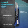 Нож универсальный ТУНДРА, металлическая направляющая, 2К корпус, 18 мм 1006501 - фото 17090566