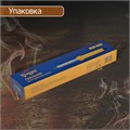 Паяльник ТУНДРА, индикатор работы, долговечное жало, 80 Вт, 220 В 1026064 - фото 17090633