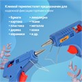 Контактор ПМЛ-3100 УХЛ4 Б 40А кат. 220В AC КЭАЗ 110598 1026054 - фото 17090670 Контактор ПМЛ-3100 УХЛ4 Б 40А кат. 220В AC КЭАЗ 110598 1026054 - фото 17090670