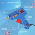 Контактор ПМЛ-3100 УХЛ4 Б 40А кат. 220В AC КЭАЗ 110598 1026054 - фото 17090672 Контактор ПМЛ-3100 УХЛ4 Б 40А кат. 220В AC КЭАЗ 110598 1026054 - фото 17090672