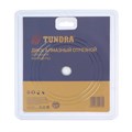 Диск алмазный отрезной ТУНДРА, сплошной, мокрый рез, 180 х 22 мм 1032297 - фото 17091263