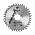 Диск пильный по дереву ТУНДРА, стандартный рез, 150 х 32 мм (кольца на 22,20,16), 36 зубьев 1032326 - фото 17091323