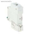 Выключатель автоматический, однополюсный, 25А 1172553 - фото 17091350