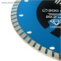 Диск алмазный отрезной ТУНДРА, TURBO, сухой рез, 200 х 22 мм 1032286 - фото 17091473