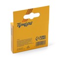 Скобы для мебельного степлера ТУНДРА, закалённые, тип 53, 14 мм, 1000 шт 1112953 - фото 17091500 Скобы для мебельного степлера ТУНДРА, закалённые, тип 53, 14 мм, 1000 шт 1112953 - фото 17091500