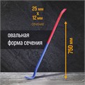 Лом-гвоздодер ТУНДРА, усиленный, 65 сталь, 750 х 25 х 12 мм 882072 - фото 17091573 Лом-гвоздодер ТУНДРА, усиленный, 65 сталь, 750 х 25 х 12 мм 882072 - фото 17091573