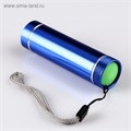 Фонарь ручной, 50 Лм, 3 ААА, 8 х 2 см 1134483 - фото 17091676