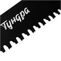 Ножовка по газобетону ТУНДРА, твердосплавные напайки, защитное покрытие, 700 мм 881819 - фото 17091893