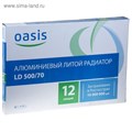 Радиатор алюминиевый Oasis, 500 х 70 мм, 12 секций 1281079 - фото 17093079