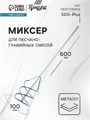 Миксер для песчано-гравийных смесей ТУНДРА, оцинкованный, SDS-plus, 100 х 10 х 600 мм 1164178 - фото 17093117