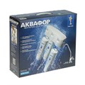 Система для фильтрации воды "Аквафор" Кристалл, К3/К2/К7, 26x9x35 см, с краном, 2.5 л/мин 1374563 - фото 17093816