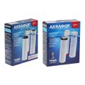 Комплект сменных картриджей для "Аквафор" Трио Норма, РР5-В510-04-02, умягчающий 1414566 - фото 17094089