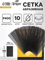 Контактор модульный 2NO 25А AgNi 230В AC/DC 17.5мм IP20 опции: переключатель Авто-Вкл-Выкл + мех. индикатор + LED FINDER 223202301340 1300836 - фото 17094190