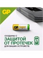 Батарейка алкалиновая GP Mercury Free, А23 (23AF, V23GA, MN21)-5BL, 12В, блистер, 5 шт. 1528617 - фото 17095076