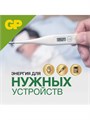 Батарейка алкалиновая GP Mercury Free, А23 (23AF, V23GA, MN21)-5BL, 12В, блистер, 5 шт. 1528617 - фото 17095077