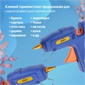 Клеевой пистолет ТУНДРА, переключатель мощности 60/100 Вт, 220 В, антикапля, 11 мм 1221435 - фото 17095082