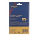 Набор для установки врезных замков ТУНДРА, сверло шнековое 22 мм, коронка 54 мм 1300842 - фото 17095233