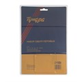 Набор сверл перовых ТУНДРА, шестигр. хвост., 10-12-16-18-20-25 мм + удлинитель 300 мм 1300843 - фото 17095237 Набор сверл перовых ТУНДРА, шестигр. хвост., 10-12-16-18-20-25 мм + удлинитель 300 мм 1300843 - фото 17095237