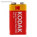 Батарейка солевая Kodak Extra Heavy Duty, 6F22-1BL, 9В, крона, блистер, 1 шт. 1804450 - фото 17095829