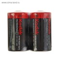 Батарейка солевая Kodak Extra Heavy Duty, D, R20-2S, 1.5В, спайка, 2 шт. 1804451 - фото 17095832