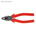 Плоскогубцы комбинированные ЛОМ, шлифованные, пластиковые рукоятки, 180 мм 1532378 - фото 17096107