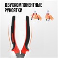 Плоскогубцы комбинированные ЛОМ, шлифованные, двухкомпонентные рукоятки, 180 мм 1532371 - фото 17096115