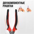 Плоскогубцы комбинированные ЛОМ, шлифованные, двухкомпонентные рукоятки, 200 мм 1532372 - фото 17096119