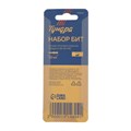Биты ТУНДРА, намагниченные, сталь S2, 58-60 HRC, TiN, PH2 х 50 мм, 2 шт. 1414804 - фото 17096305