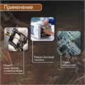 Паяльник ТУНДРА, деревянная рукоятка, 40 Вт, 220 В 1550217 - фото 17096652 Паяльник ТУНДРА, деревянная рукоятка, 40 Вт, 220 В 1550217 - фото 17096652