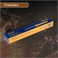 Паяльник ТУНДРА, деревянная рукоятка, 40 Вт, 220 В 1550217 - фото 17096653 Паяльник ТУНДРА, деревянная рукоятка, 40 Вт, 220 В 1550217 - фото 17096653