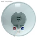 Водонагреватель EDISSON ER 50 V, накопительный, круглый, эмаль, 50 л, 1500 Вт 2148608 - фото 17096952