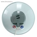 Водонагреватель EDISSON ER 80 V, накопительный, круглый, эмаль, 80 л, 1500 Вт 2148609 - фото 17096959