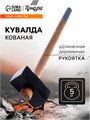 Кувалда кованая ТУНДРА, удлиненная деревянная рукоятка, 5 кг 1672048 - фото 17096974