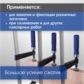 Струбцина F-образная ТУНДРА, 800 х 120 х 880 мм 1722225 - фото 17097779 Струбцина F-образная ТУНДРА, 800 х 120 х 880 мм 1722225 - фото 17097779
