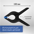 Струбцина клещеобразная ТУНДРА, 6" (150 мм) 1722634 - фото 17097799