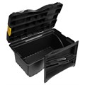 Ящик для инструмента ТУНДРА, 22", 560 х 320 х 275 мм, пластиковый 2012463 - фото 17097841