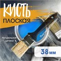 Кисть плоская ЛОМ, натуральная щетина, пластиковая рукоятка, 1.5", 38 мм 1818212 - фото 17097849