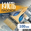 Кисть плоская ТУНДРА, смешанная щетина, деревянная рукоятка, 4", 100 мм 1818234 - фото 17097970