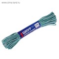 Шнур универсальный с сердечником ПП, d=3 мм, 20 м, цвет МИКС 2259282 - фото 17098245