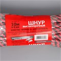 Шнур высокопрочный, d=8 мм, 10 м, цвет МИКС 2259295 - фото 17098279