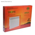 Радиатор Tropic 500x80 мм биметаллический, 10 секции 2398265 - фото 17098704