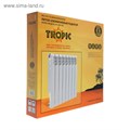 Радиатор Tropic 500x100 мм алюминиевый, 8 секций 2398269 - фото 17098812
