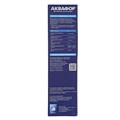 Картридж сменный "Аквафор" K5, фильтрующий, механическая очистка, 5 мкм 2409003 - фото 17098904