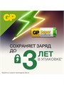 Батарейка алкалиновая GP Mercury Free, А27 (27A, MN27)-1BL, 12В, блистер, 1 шт. 2392787 - фото 17099266 Батарейка алкалиновая GP Mercury Free, А27 (27A, MN27)-1BL, 12В, блистер, 1 шт. 2392787 - фото 17099266