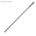 Бур по бетону ЛОМ, SDS-plus, 8 х 310 мм 1864712 - фото 17099316