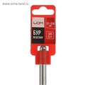 Бур по бетону ЛОМ, SDS-plus, 12 х 210 мм 1864725 - фото 17099340