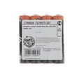 Батарейка солевая Luazon Heavy Duty, AAA, R03, спайка, 4 шт 1740934 - фото 17099399