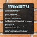 Отвес цилиндрический ТУНДРА, шнур 5 метров, 200 г 1743489 - фото 17099460